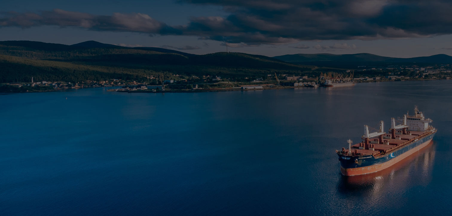 General Freight Image